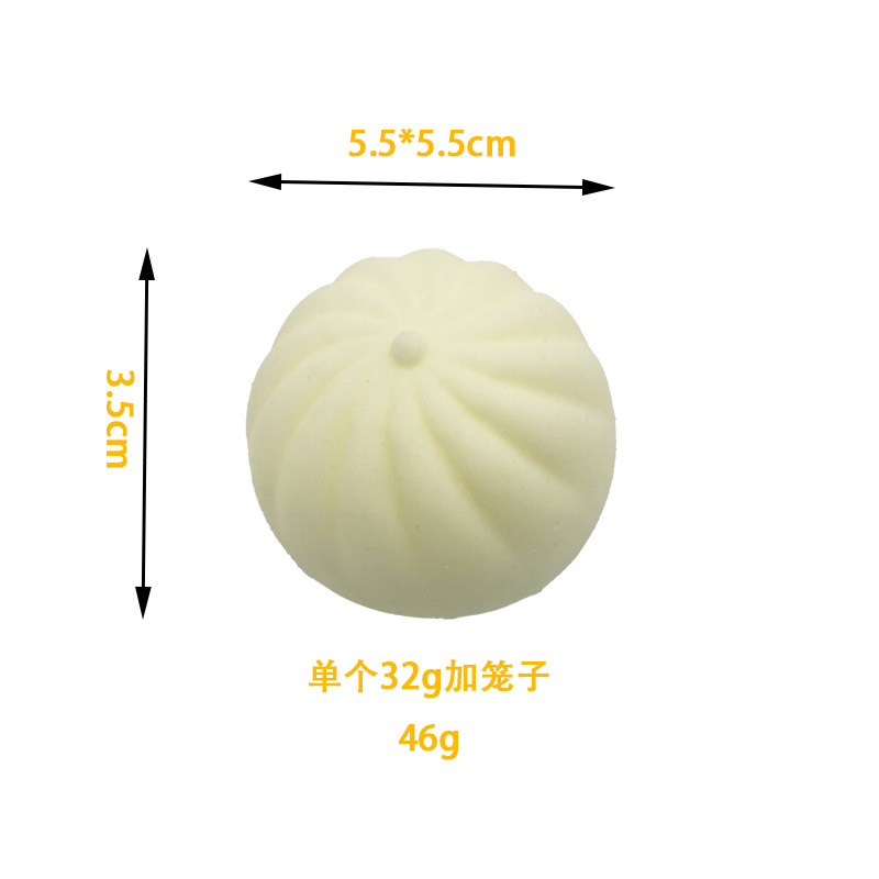 Tiktok Same Simulation Decompression Steamed Stuffed Bun Vent Squeezing Toy Toy Net Red Small Cage Bag Slow Rebound Decompression Cha Siu Bao
