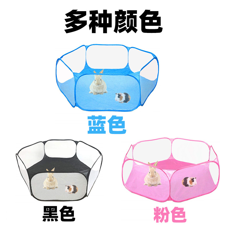 Amazon Hot Portable Small Animal Game Fence Folding Outdoor Indoor Exercise Pet Cage Tent Amazon Hot Portable Small Animal Game Fence Folding Outdoor Indoor Exercise Pet Cage Tent