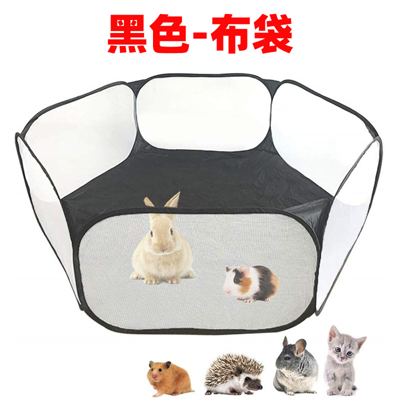 Amazon Hot Portable Small Animal Game Fence Folding Outdoor Indoor Exercise Pet Cage Tent Amazon Hot Portable Small Animal Game Fence Folding Outdoor Indoor Exercise Pet Cage Tent