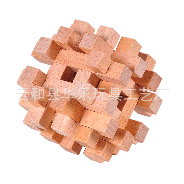 Adult Wooden Educational Toys Classical Toys Burr Puzzle Burr Puzzle Unlock Double Cross Cage Beech