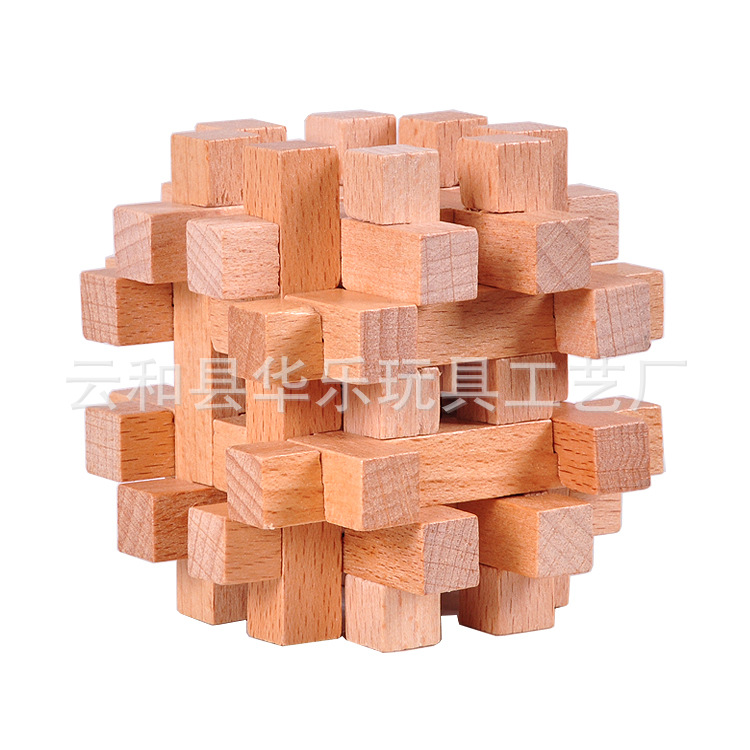 Adult Wooden Educational Toys Classical Toys Burr Puzzle Burr Puzzle Unlock Double Cross Cage Beech Adult Wooden Educational Toys Classical Toys Burr Puzzle Burr Puzzle Unlock Double Cross Cage Beech