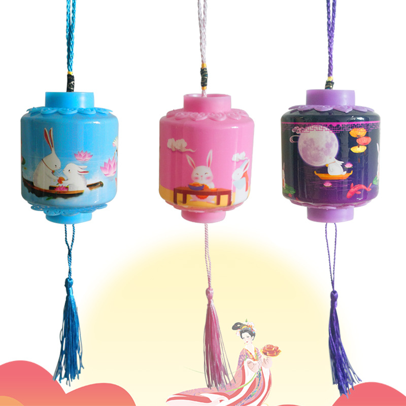 Mid-Autumn Festival Lantern Portable Jade Hare Chang&#039;e Festive Lantern Toy Children Mid-Autumn Festival Small Bell Pepper Toy Cage Stall Night Market