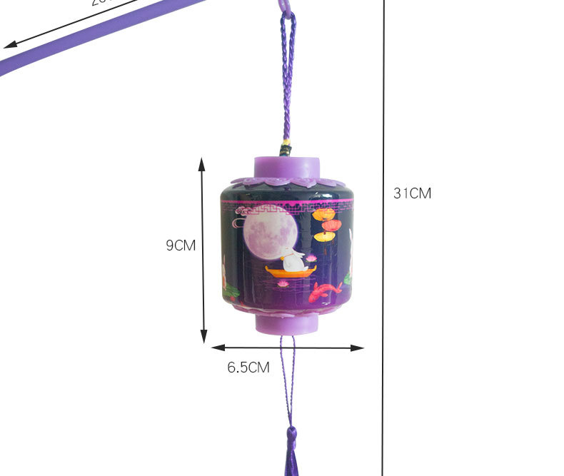 Mid-Autumn Festival Lantern Portable Jade Hare Chang'e Festive Lantern Toy Children Mid-Autumn Festival Small Bell Pepper Toy Cage Stall Night Market