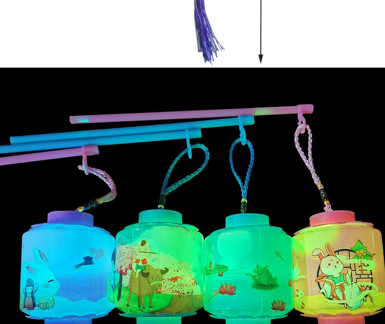 Mid-Autumn Festival Lantern Portable Jade Hare Chang'e Festive Lantern Toy Children Mid-Autumn Festival Small Bell Pepper Toy Cage Stall Night Market