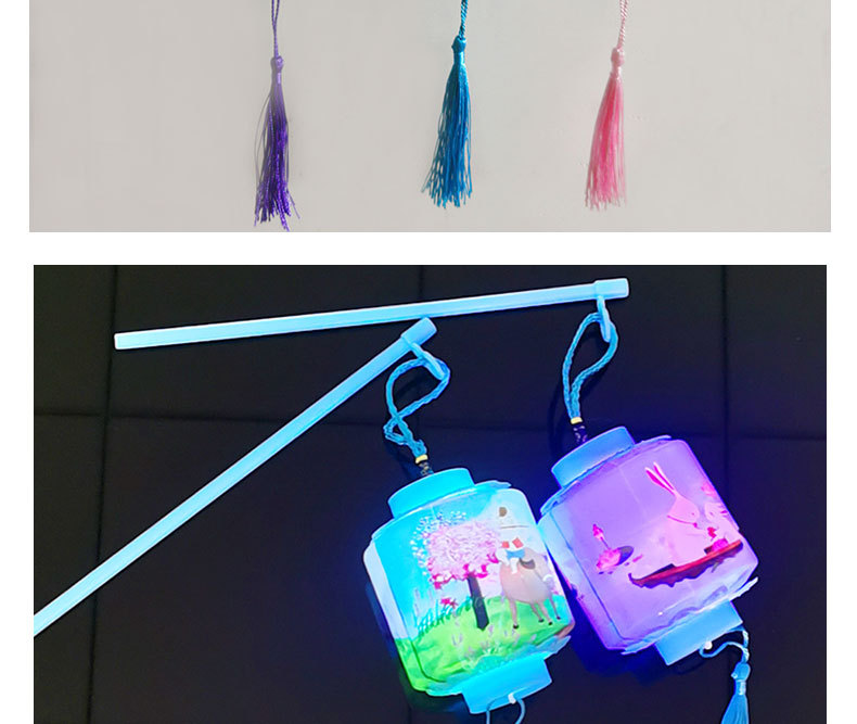 Mid-Autumn Festival Lantern Portable Jade Hare Chang'e Festive Lantern Toy Children Mid-Autumn Festival Small Bell Pepper Toy Cage Stall Night Market