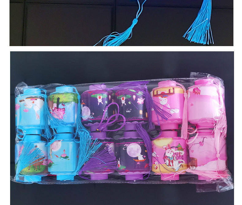 Mid-Autumn Festival Lantern Portable Jade Hare Chang'e Festive Lantern Toy Children Mid-Autumn Festival Small Bell Pepper Toy Cage Stall Night Market
