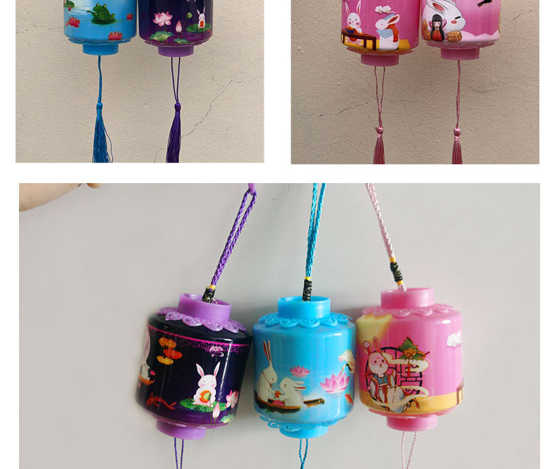 Mid-Autumn Festival Lantern Portable Jade Hare Chang'e Festive Lantern Toy Children Mid-Autumn Festival Small Bell Pepper Toy Cage Stall Night Market