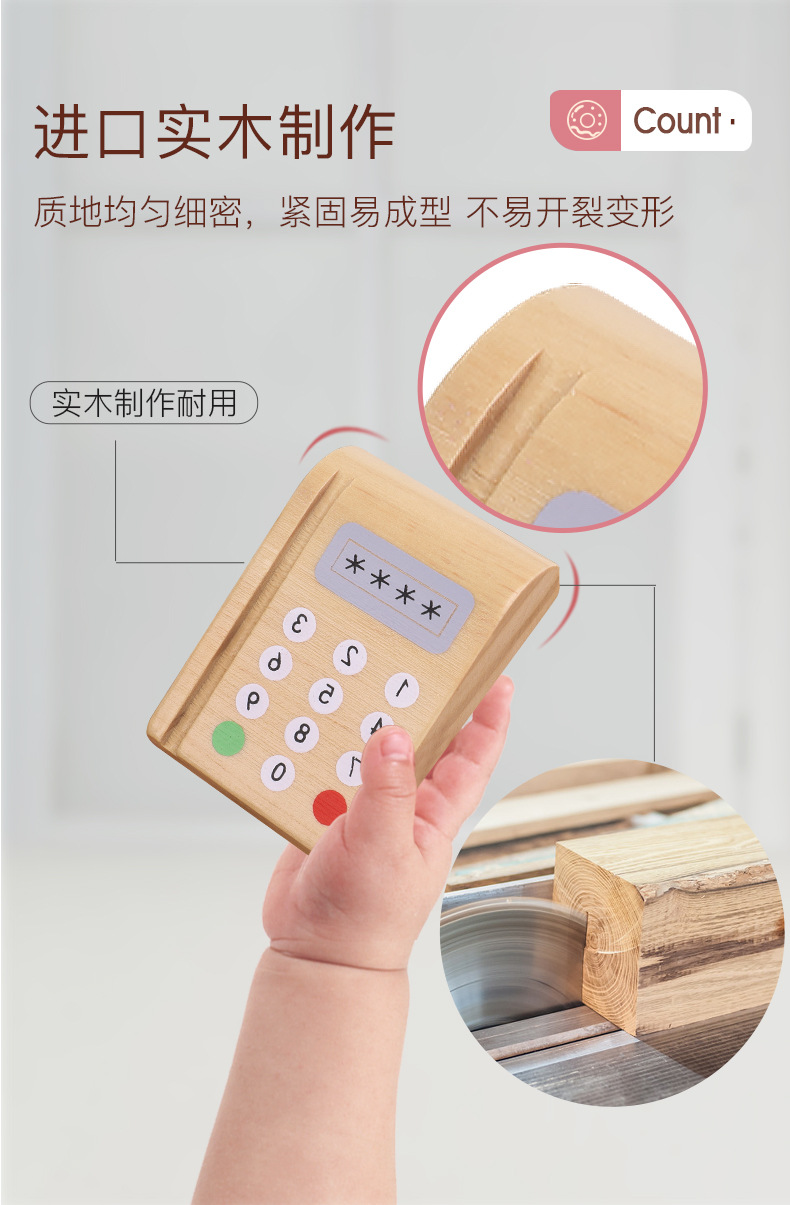 Simulation Cash Register Simulation POS Machine Wooden Children Boys and Girls Interactive Play House Cashier Wooden Toys Simulation Cash Register Simulation POS Machine Wooden Children Boys and Girls Interactive Play House Cashier Wooden Toys
