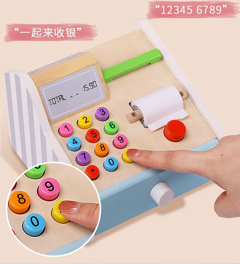 Simulation Cash Register Simulation POS Machine Wooden Children Boys and Girls Interactive Play House Cashier Wooden Toys Simulation Cash Register Simulation POS Machine Wooden Children Boys and Girls Interactive Play House Cashier Wooden Toys