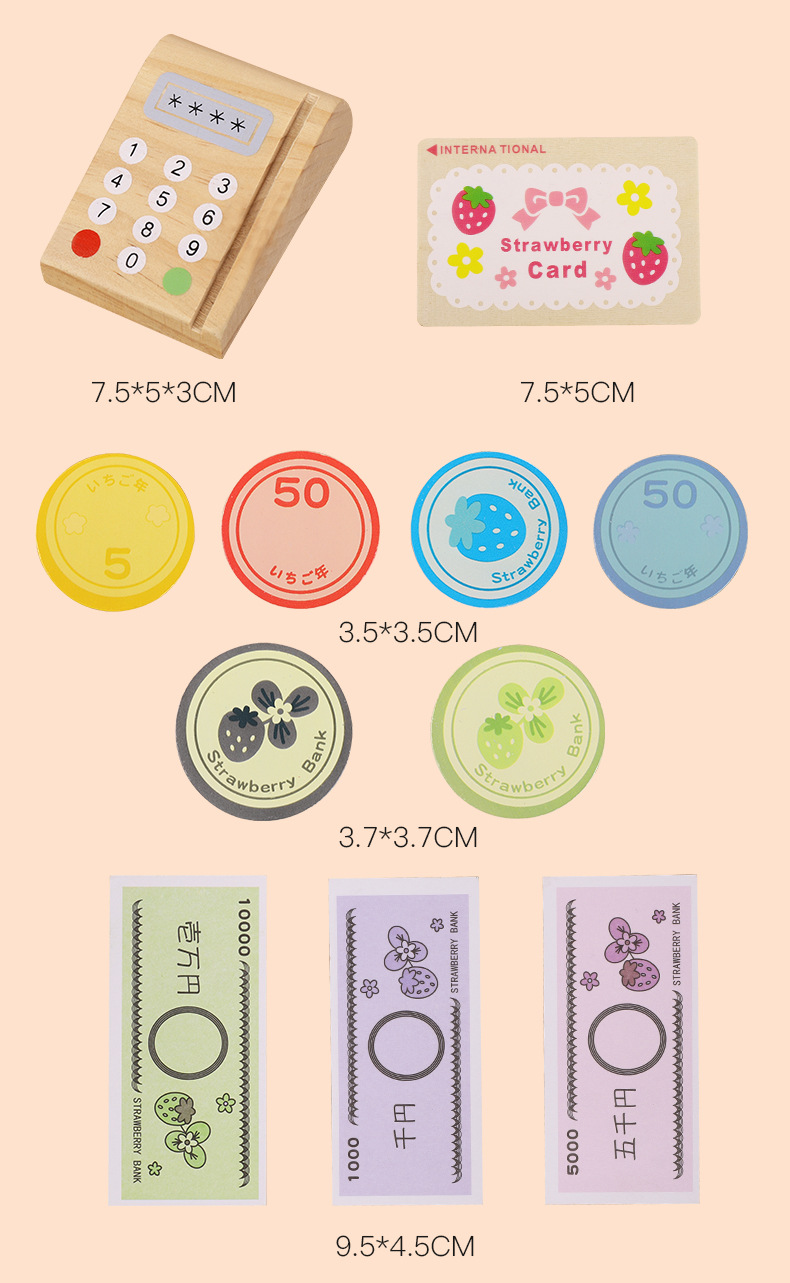 Simulation Cash Register Simulation POS Machine Wooden Children Boys and Girls Interactive Play House Cashier Wooden Toys Simulation Cash Register Simulation POS Machine Wooden Children Boys and Girls Interactive Play House Cashier Wooden Toys