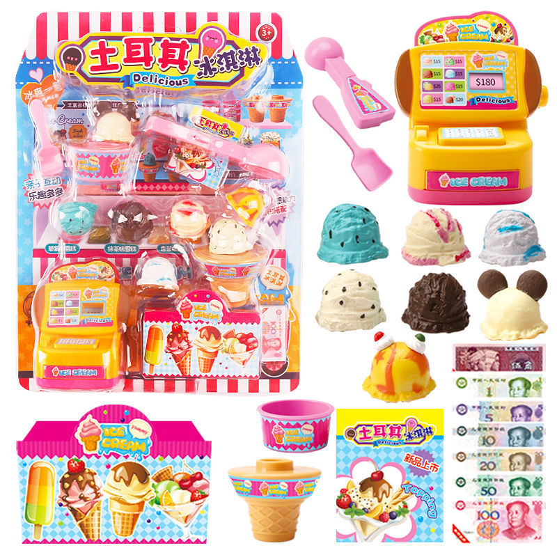 Supermarket Groceries4. &lt; 2 &gt; Toys: Children&#039;s Register Cash Listenpractice
