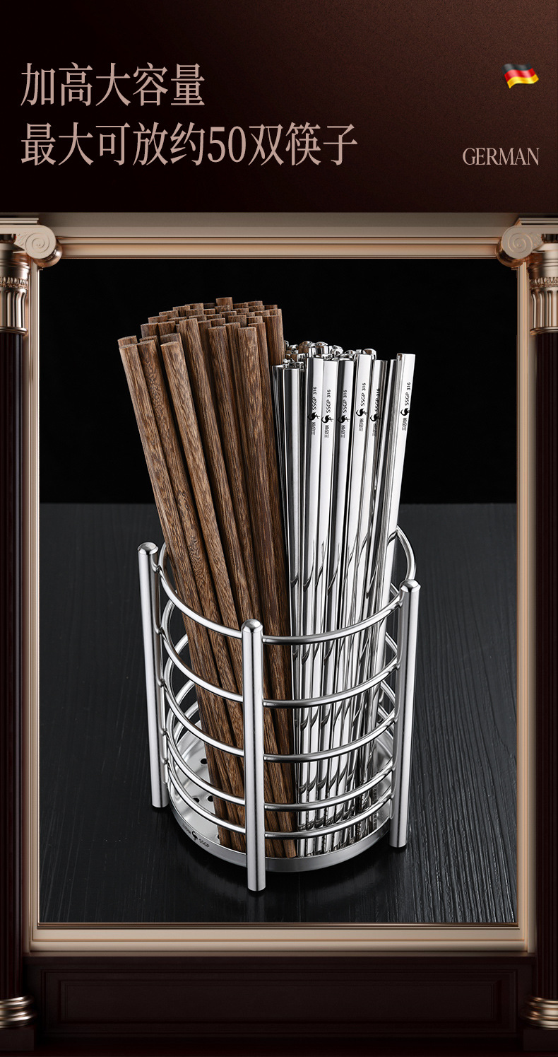 Holder Cage Household Kitchen Draining Chopsticks Basket Bucket Rack Multifunctional Storage Holder Chopsticks Cage