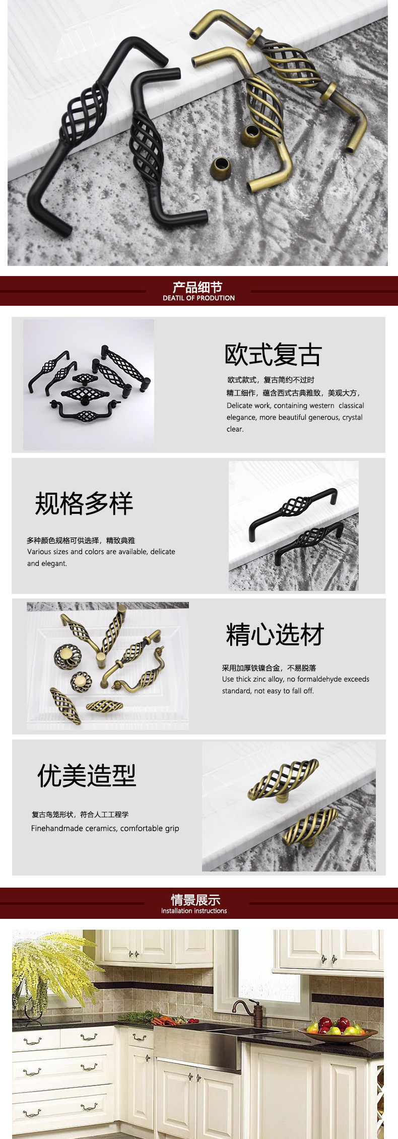 Style Bronze Bird Cage Handle American Antique Modern Minimalist Wardrobe Door Handle Cupboard Drawer Single Hole Handle Style Bronze Bird Cage Handle American Antique Modern Minimalist Wardrobe Door Handle Cupboard Drawer Single Hole Handle