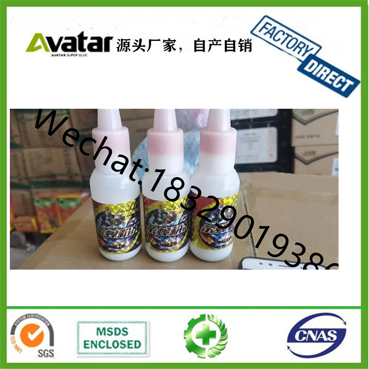 SweetDream Chemical pesticide home pest control product Mosquito killer cockroach killer Insecticide spray