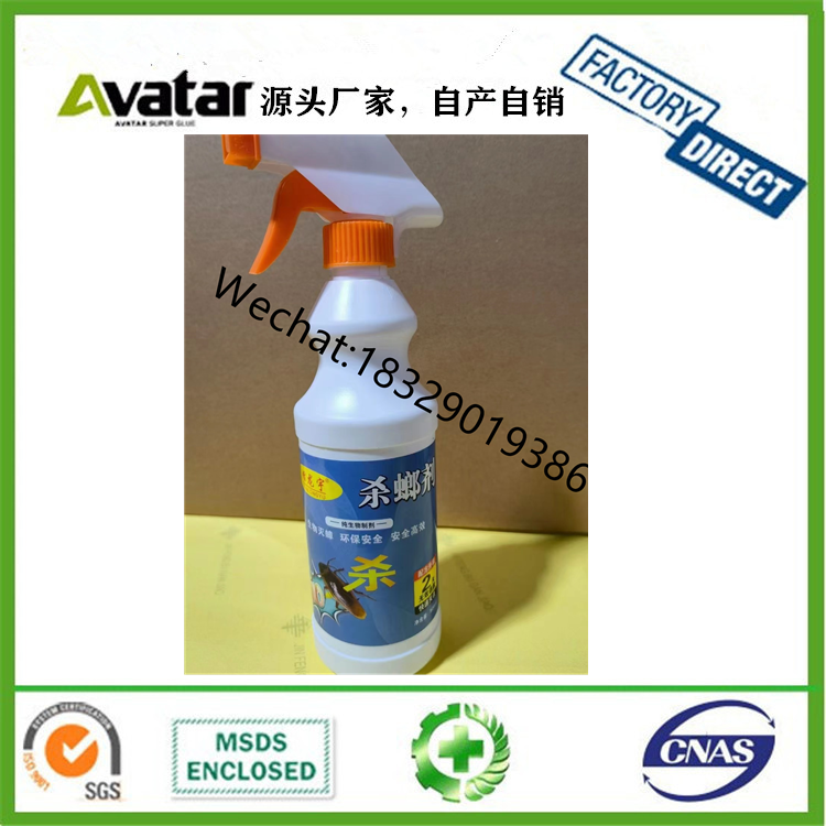 SweetDream Chemical pesticide home pest control product Mosquito killer cockroach killer Insecticide spray