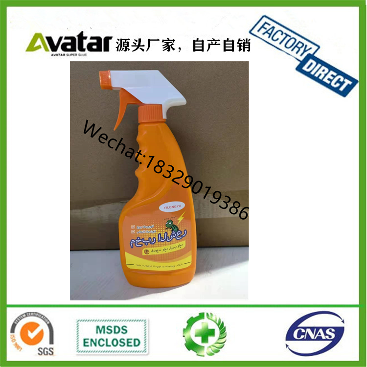 SweetDream Chemical pesticide home pest control product Mosquito killer cockroach killer Insecticide spray