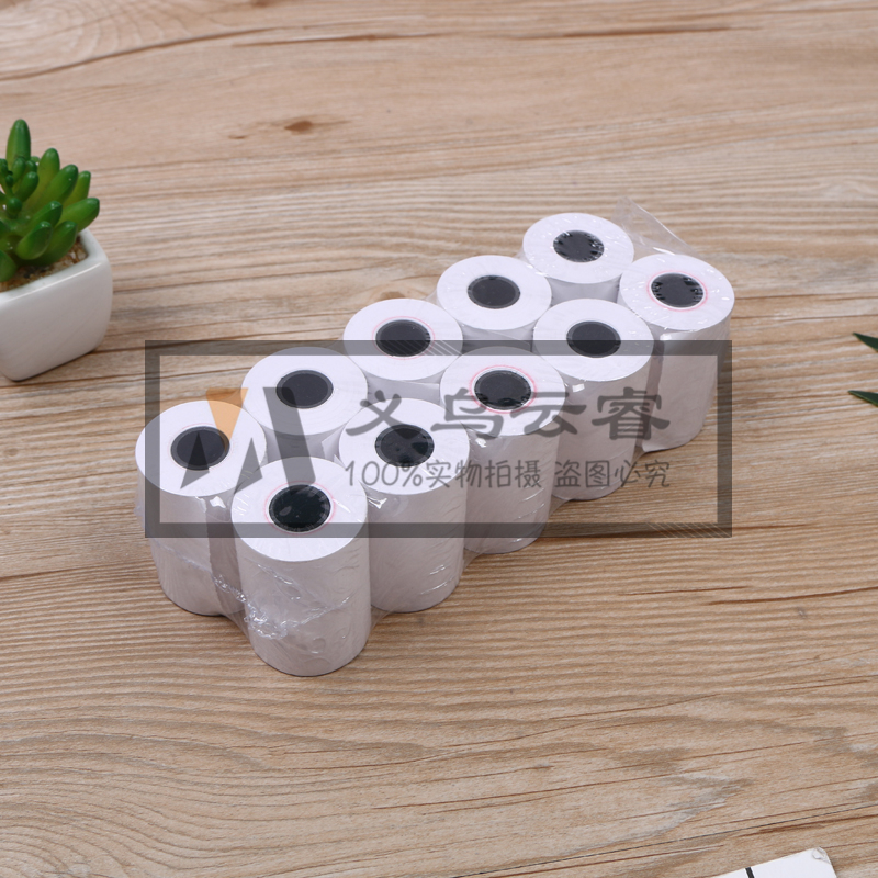 Manufacturers Spot Direct Supermarket Cash Register Paper POS Machine Printing paper ticket paper thermal sensitive paper in a bag of 10 rolls