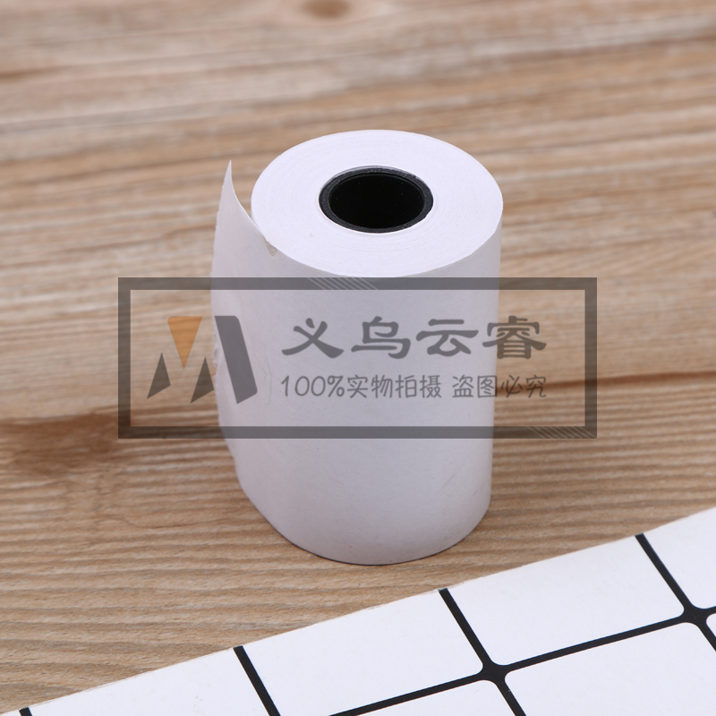 Manufacturers Spot Direct Supermarket Cash Register Paper POS Machine Printing paper ticket paper thermal sensitive paper in a bag of 10 rolls