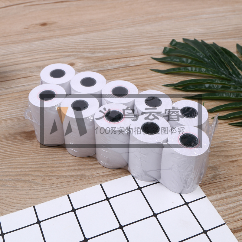 Manufacturers Spot Direct Supermarket Cash Register Paper POS Machine Printing paper ticket paper thermal sensitive paper in a bag of 10 rolls
