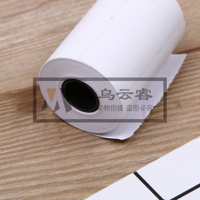 Manufacturers Spot Direct Supermarket Cash Register Paper POS Machine Printing paper ticket paper thermal sensitive paper in a bag of 10 rolls