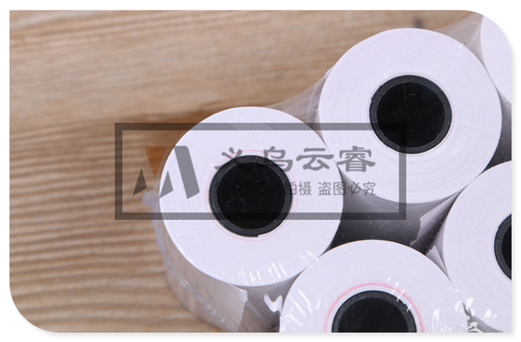 Manufacturers Spot Direct Supermarket Cash Register Paper POS Machine Printing paper ticket paper thermal sensitive paper in a bag of 10 rolls Manufacturers Spot Direct Supermarket Cash Register Paper POS Machine Printing paper ticket paper thermal sensitive paper in a bag of 10 rolls