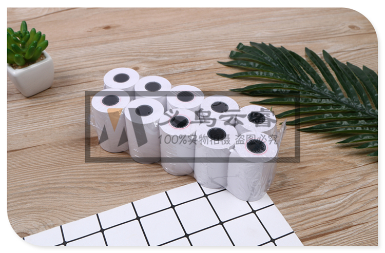 Manufacturers Spot Direct Supermarket Cash Register Paper POS Machine Printing paper ticket paper thermal sensitive paper in a bag of 10 rolls Manufacturers Spot Direct Supermarket Cash Register Paper POS Machine Printing paper ticket paper thermal sensitive paper in a bag of 10 rolls