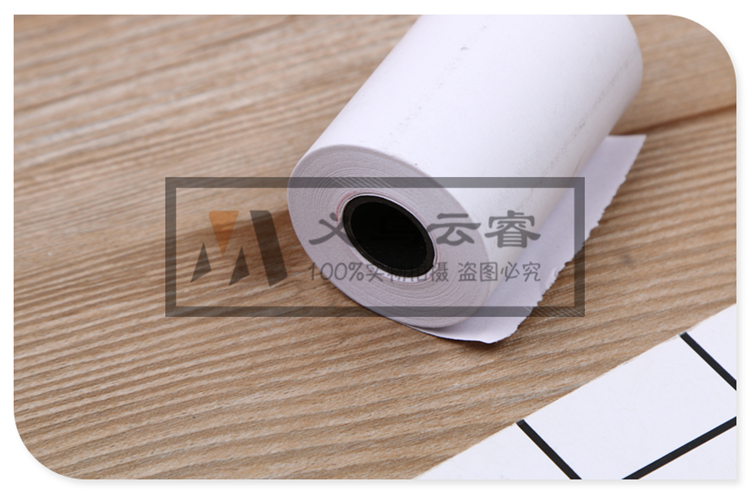 Manufacturers Spot Direct Supermarket Cash Register Paper POS Machine Printing paper ticket paper thermal sensitive paper in a bag of 10 rolls Manufacturers Spot Direct Supermarket Cash Register Paper POS Machine Printing paper ticket paper thermal sensitive paper in a bag of 10 rolls