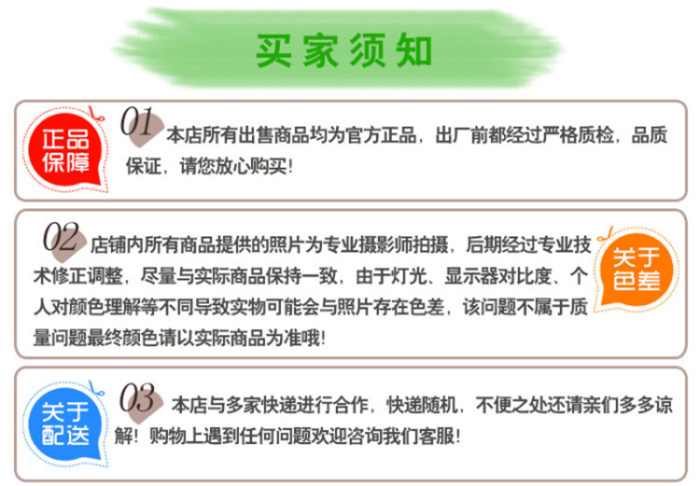 Manufacturers Spot Direct Supermarket Cash Register Paper POS Machine Printing paper ticket paper thermal sensitive paper in a bag of 10 rolls Manufacturers Spot Direct Supermarket Cash Register Paper POS Machine Printing paper ticket paper thermal sensitive paper in a bag of 10 rolls