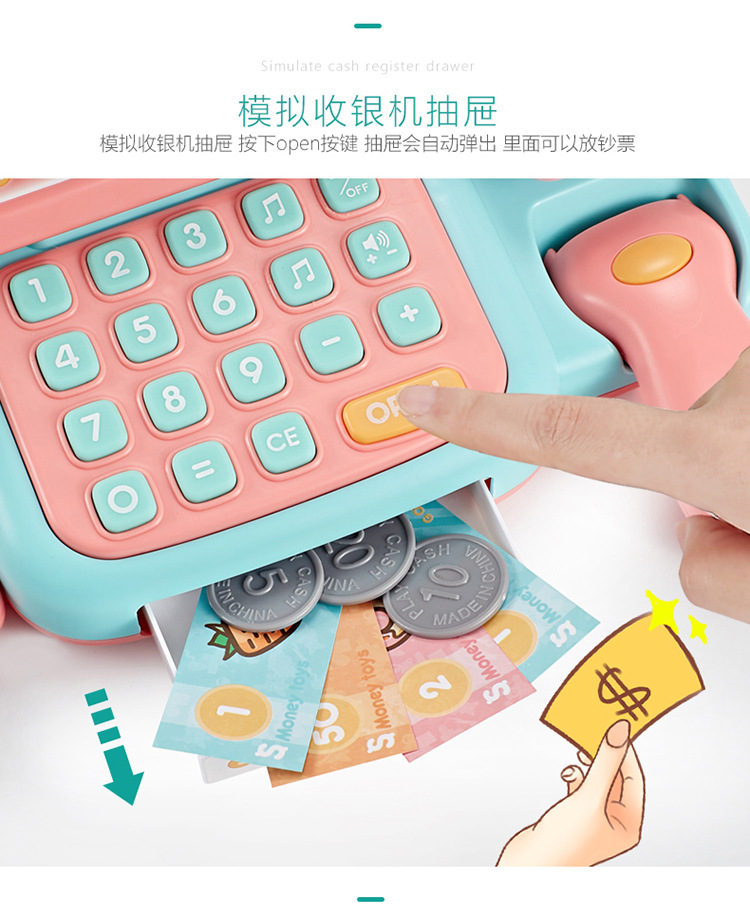 Beibigu Children's Simulation Supermarket Cash Register Set Toy Puzzle Multi-Function Cash Register Play House