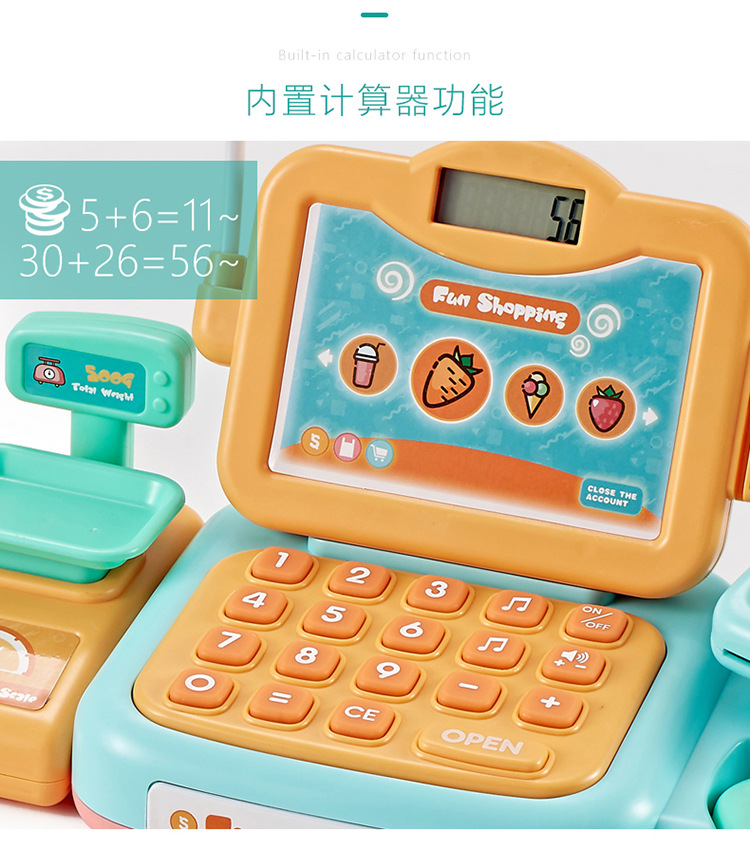 Beibigu Children's Simulation Supermarket Cash Register Set Toy Puzzle Multi-Function Cash Register Play House