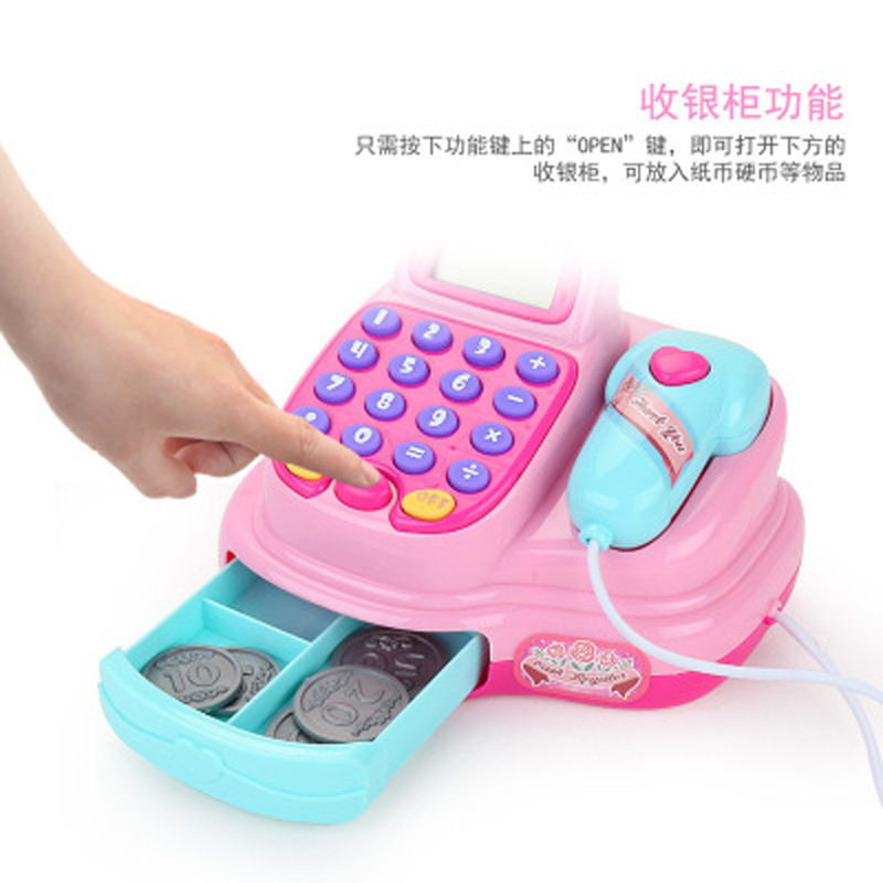 Princess Sophia Supermarket Simulation Cash Register Toys Girls Playing House Multi-Functional Children&#039;s Educational Toys Wholesale