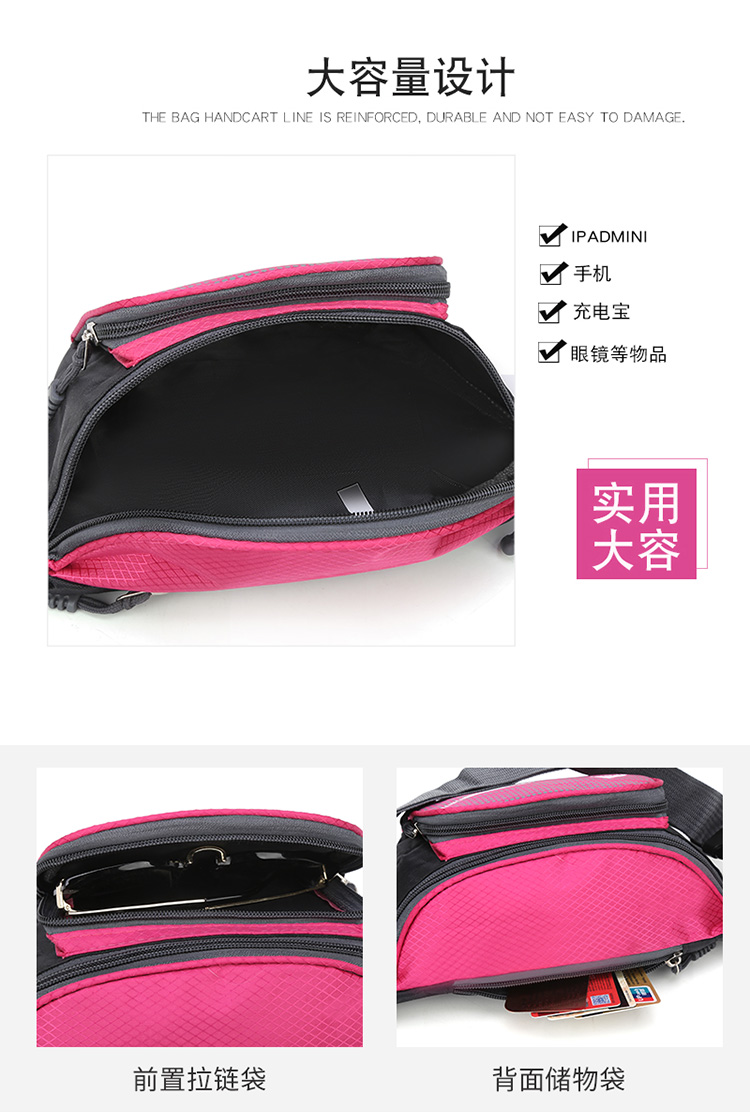 New Exercise Belt Bag for Men and Women Canvas Multi-Functional Oxford Large Capacity Cash Bags Mobile Phone Men's Cash Register Business Bag