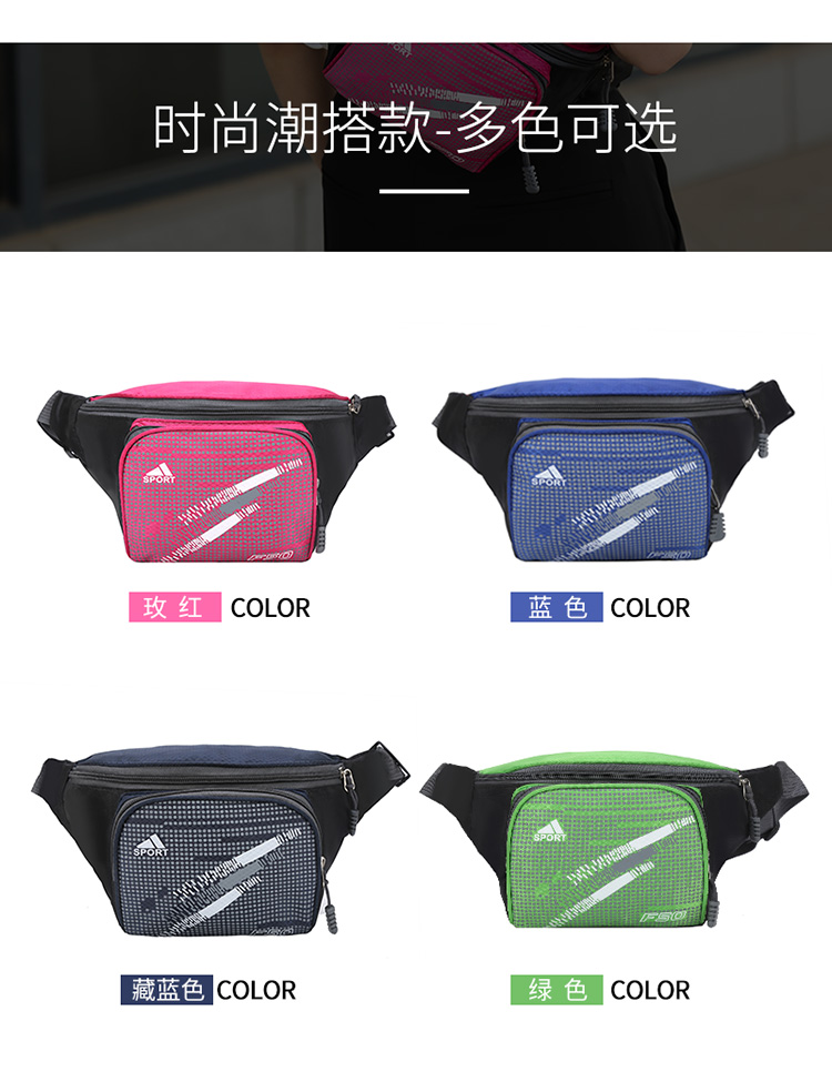 New Exercise Belt Bag for Men and Women Canvas Multi-Functional Oxford Large Capacity Cash Bags Mobile Phone Men's Cash Register Business Bag