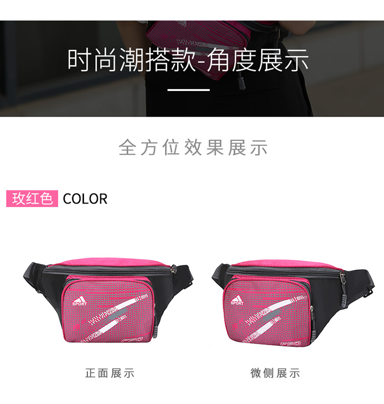 New Exercise Belt Bag for Men and Women Canvas Multi-Functional Oxford Large Capacity Cash Bags Mobile Phone Men's Cash Register Business Bag