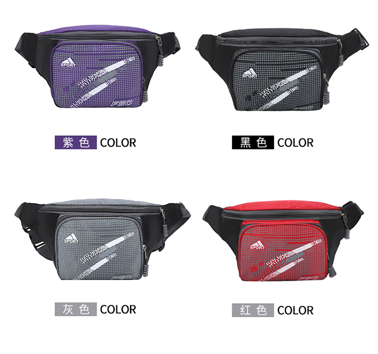 New Exercise Belt Bag for Men and Women Canvas Multi-Functional Oxford Large Capacity Cash Bags Mobile Phone Men's Cash Register Business Bag