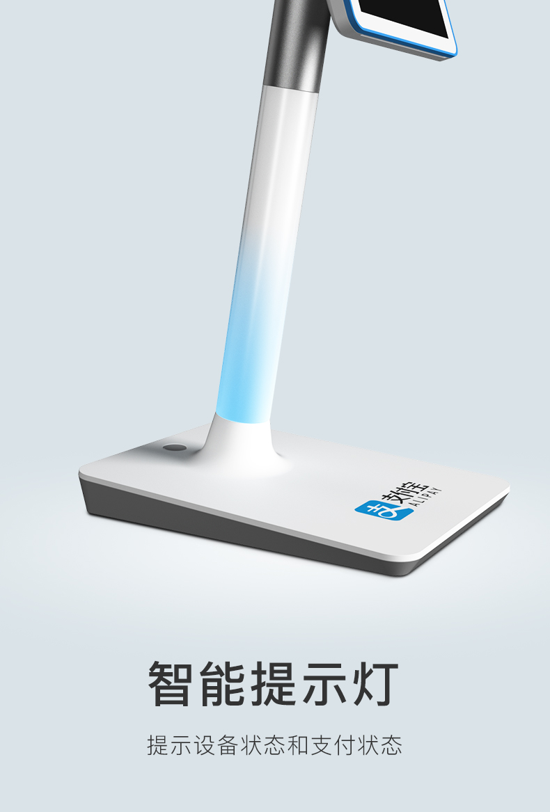 dragonfly T3B00 face brush payment machine alipay cash register face recognition face brush money collection equipment dragonfly T3B00 face brush payment machine alipay cash register face recognition face brush money collection equipment