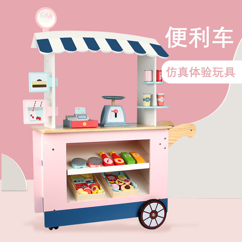 Simulation Convenience Store Stall Fruit Drinks Ingredients Cash Register Electronic Scale Boys and Girls Wooden Play House Toys