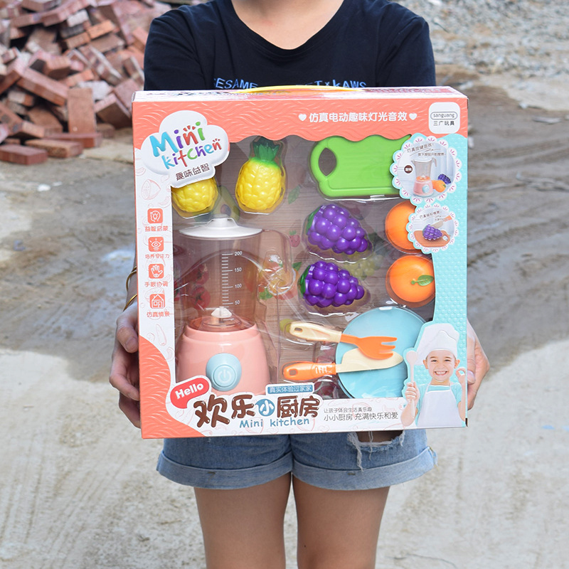 Children Play House Toy Supermarket Cash Register Lottery Machine Ice-Cream Vehicle Multi-Functional Girls Playing House Gift Gifts Children Play House Toy Supermarket Cash Register Lottery Machine Ice-Cream Vehicle Multi-Functional Girls Playing House Gift Gifts