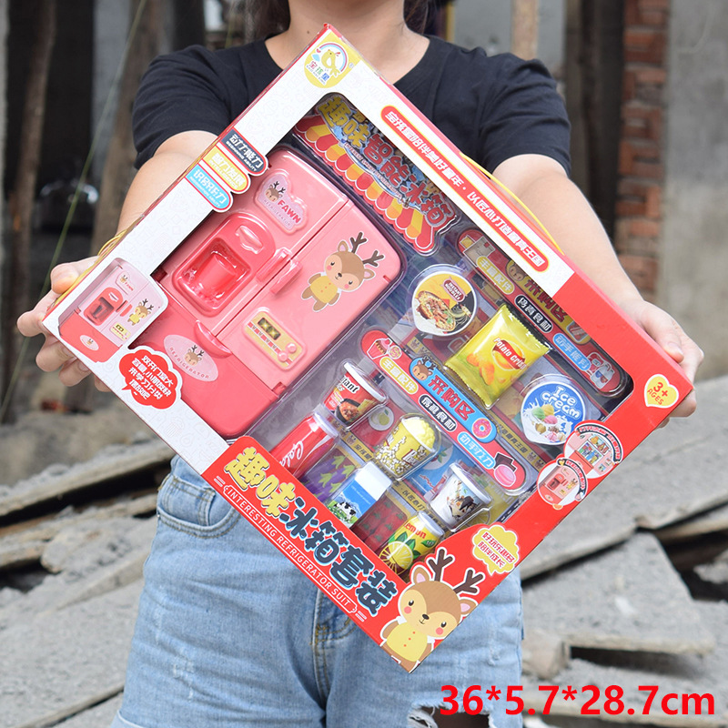 Children Play House Toy Supermarket Cash Register Lottery Machine Ice-Cream Vehicle Multi-Functional Girls Playing House Gift Gifts Children Play House Toy Supermarket Cash Register Lottery Machine Ice-Cream Vehicle Multi-Functional Girls Playing House Gift Gifts