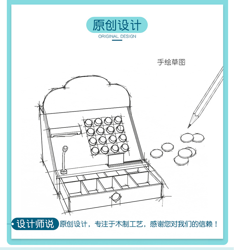 Simulation Supermarket Cash Register Children Have Been Home Cash Register Money Detector Wooden Toys Boys and Girls Simulation Shopping Simulation Supermarket Cash Register Children Have Been Home Cash Register Money Detector Wooden Toys Boys and Girls Simulation Shopping