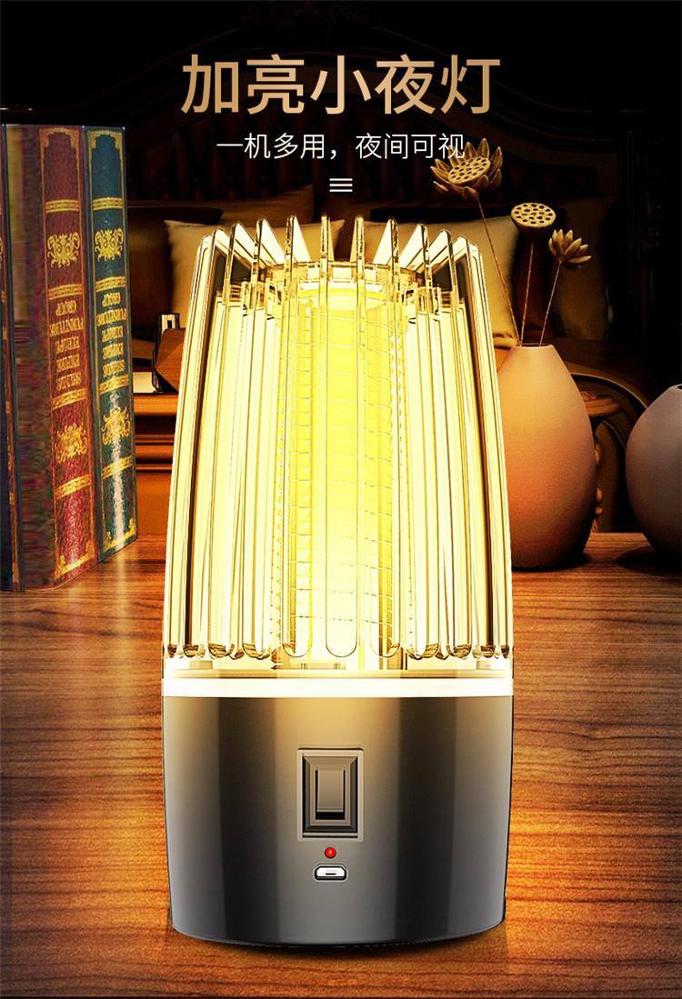 New Electric Shock Charging USB Photocatalyst Mosquito Killing Lamp Household Mosquito Repellent Led Mosquito Killer Mos New Electric Shock Charging USB Photocatalyst Mosquito Killing Lamp Household Mosquito Repellent Led Mosquito Killer Mos