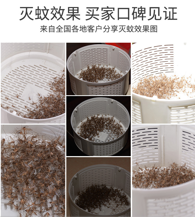 New Electric Shock Charging USB Photocatalyst Mosquito Killing Lamp Household Mosquito Repellent Led Mosquito Killer Mos New Electric Shock Charging USB Photocatalyst Mosquito Killing Lamp Household Mosquito Repellent Led Mosquito Killer Mos