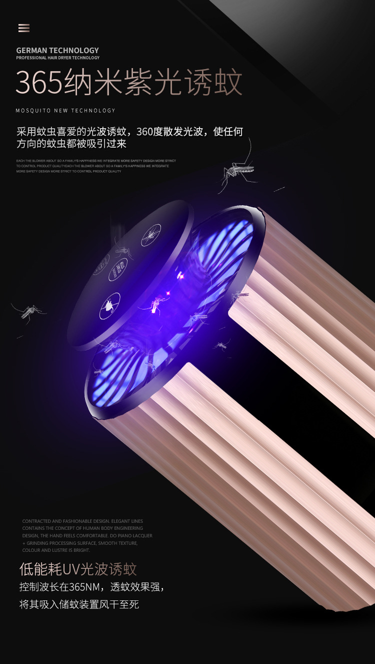 New Electric Shock Charging USB Photocatalyst Mosquito Killing Lamp Household Mosquito Repellent Led Mosquito Killer Mos New Electric Shock Charging USB Photocatalyst Mosquito Killing Lamp Household Mosquito Repellent Led Mosquito Killer Mos