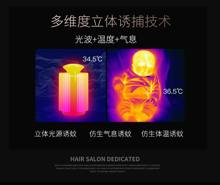 New Electric Shock Charging USB Photocatalyst Mosquito Killing Lamp Household Mosquito Repellent Led Mosquito Killer Mos New Electric Shock Charging USB Photocatalyst Mosquito Killing Lamp Household Mosquito Repellent Led Mosquito Killer Mos