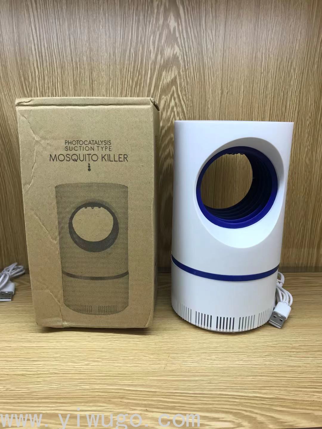 Photocatalyst USB Household Small Sky Eye Mosquito Killing Lamp Fly Killing Led Mosquito Killer Mosquito Trap Lamp Factory Wholesale