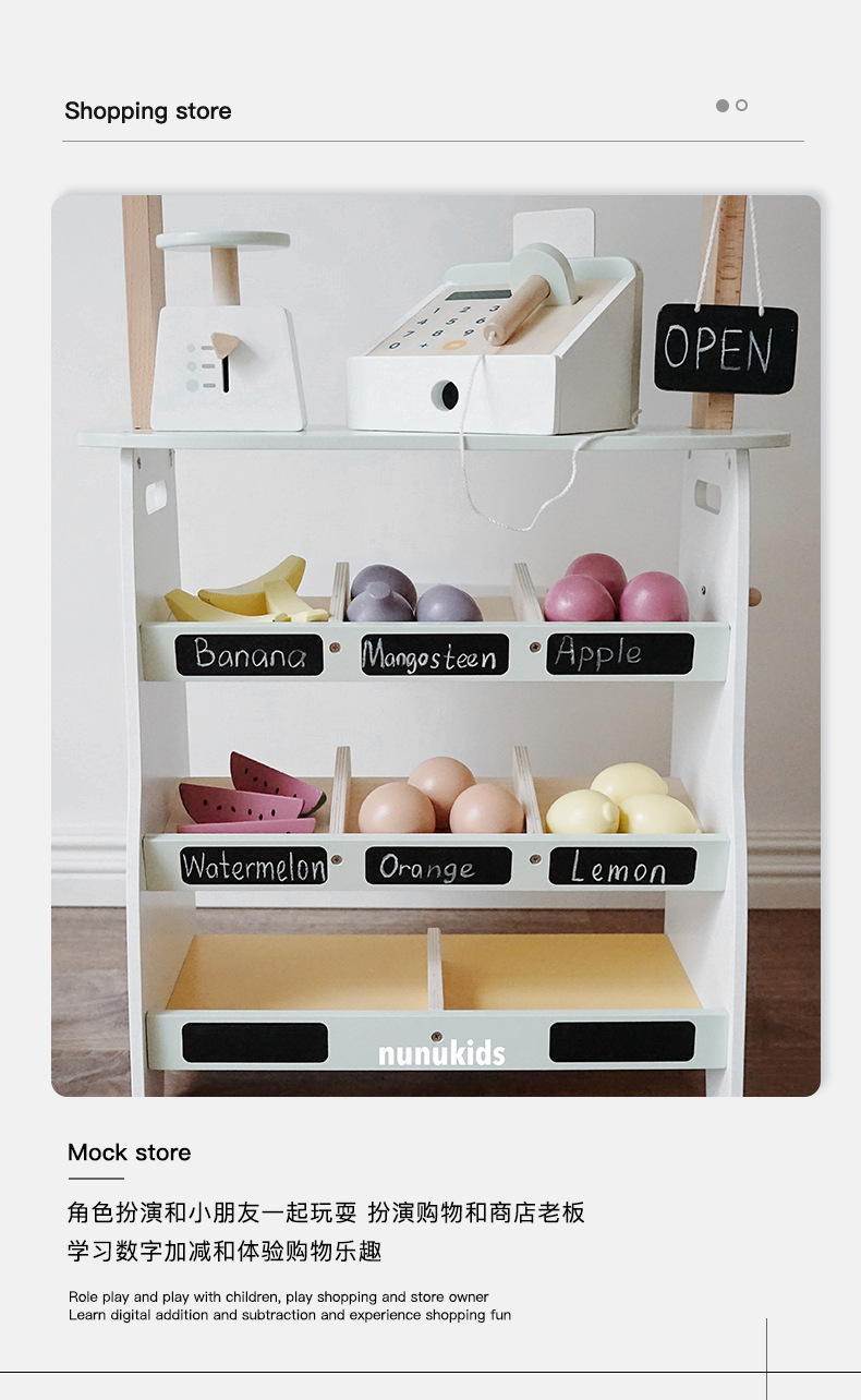 Children's Simulation Selling Fruit and Vegetable Canteen Supermarket Cash Register Toy Girls Playing House Set 3-6 Years Old 4