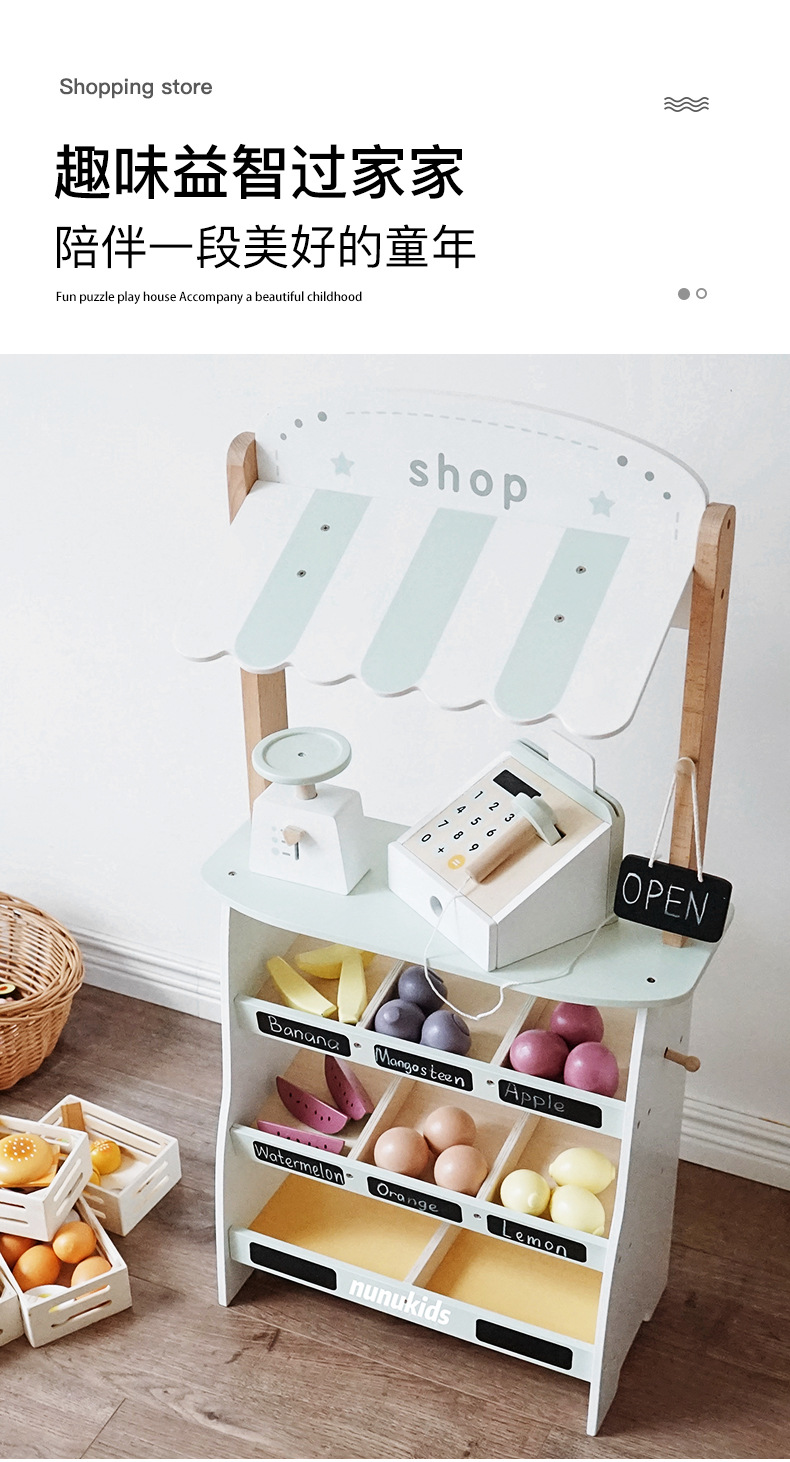 Children's Simulation Selling Fruit and Vegetable Canteen Supermarket Cash Register Toy Girls Playing House Set 3-6 Years Old 4