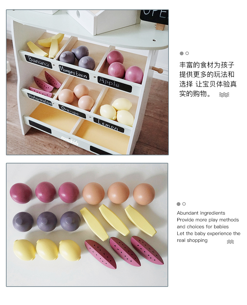 Children's Simulation Selling Fruit and Vegetable Canteen Supermarket Cash Register Toy Girls Playing House Set 3-6 Years Old 4