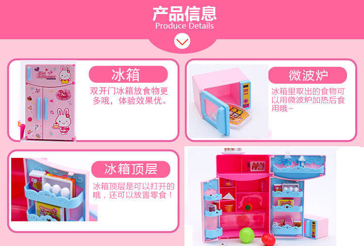 Pink Rabbit toy counter House Washing machine Kitchenette Cash Register shopping Cart Girl Pink Rabbit toy counter House Washing machine Kitchenette Cash Register shopping Cart Girl