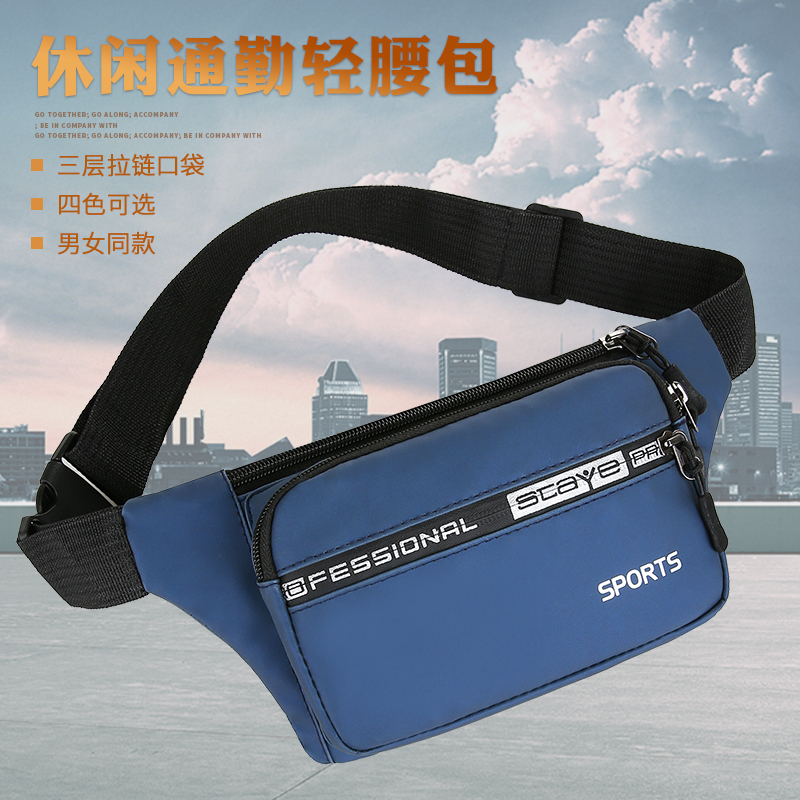 Waist Bag Men's Multi-Functional Large Capacity Waterproof Cash Register Business Bag Wear-Resistant Construction Site Sports Mobile Phone Coin Purse Waist Bag Men's Multi-Functional Large Capacity Waterproof Cash Register Business Bag Wear-Resistant Construction Site Sports Mobile Phone Coin Purse